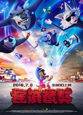 麻豆传媒影院