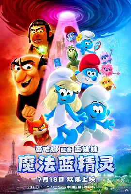 夜色资源网av在先锋网站观看
