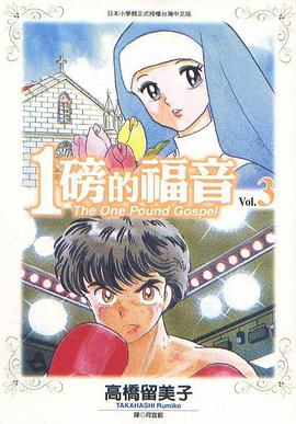 伊人五月婷婷