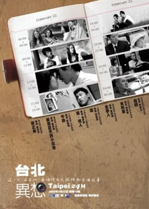 rbd260奴隷色の女教师