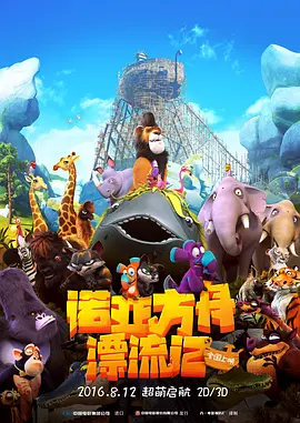 久久综合精品国产一区二区三区
