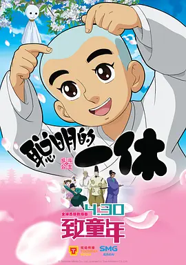 好吊色青青青国产欧美日韩