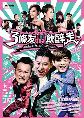 成人aa在线观看视频