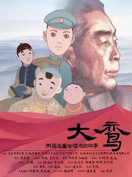 两口子真实刺激高潮视频