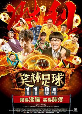 亚洲国产精品久久久久秋霞不卡