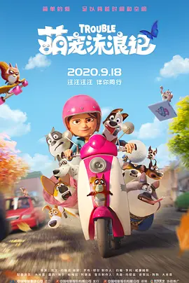 福利视频第一区