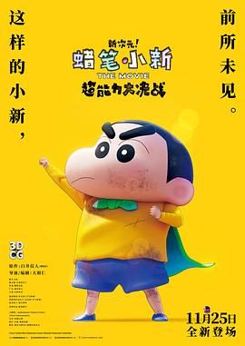 精品欧美亚洲韩国日本久久