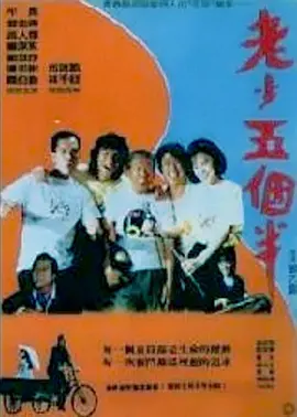 日韩二三区