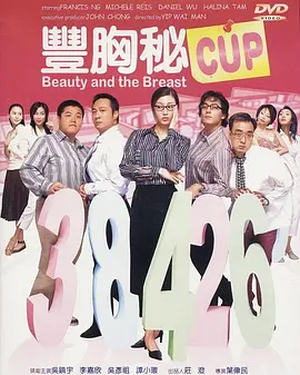 中文在线免费视频