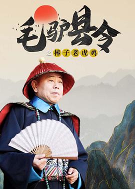 四虎黄色网
