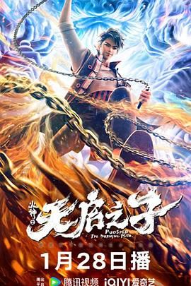国产精品成人h片在线