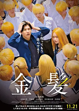 筱崎爱裸乳照无奶罩