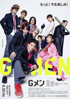 国产chinese男男gay网站地址