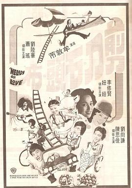 成人做爰的视频