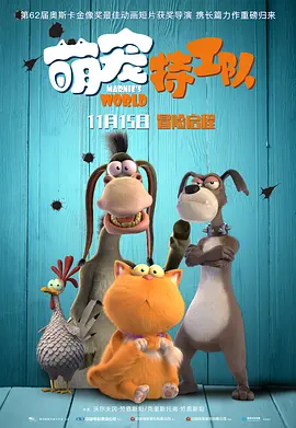极乐园字母圈小众