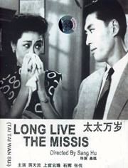 午夜神马影视