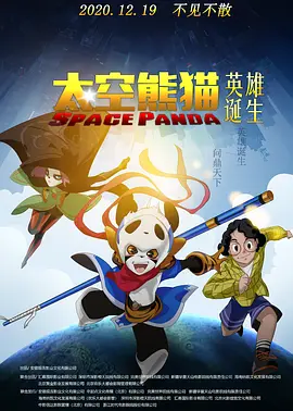 精品一区二区三区五区六区