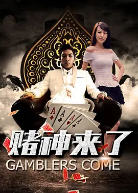 国产亚洲综合一区二区在线