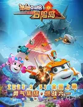 久久理伦