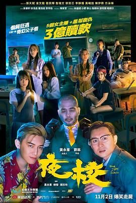 深凿的志源