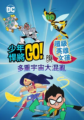 老师扒下内裤让我爽了一夜动态图