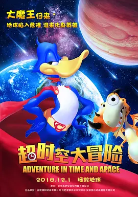 美女脱下裤子让男人捅