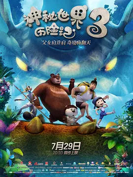 yapoo的视频vk