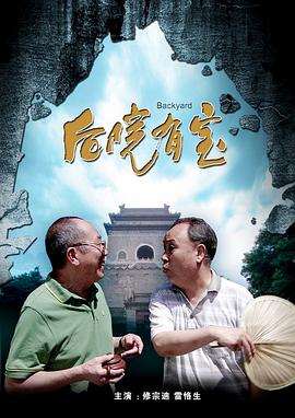 黄色福利在线观看