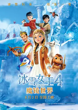 中文字幕在线成人