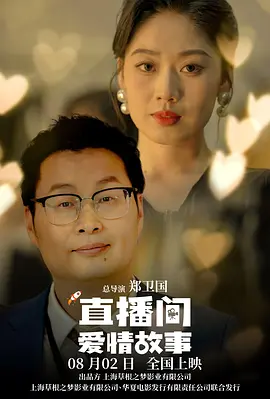 变态男把女内裤扒开让男人看