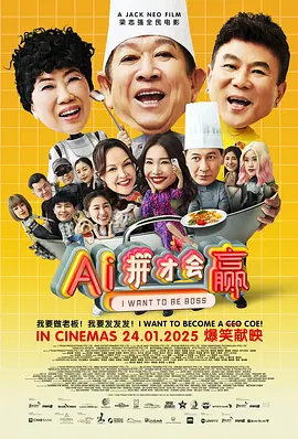 国产午夜精品久久久久免费视