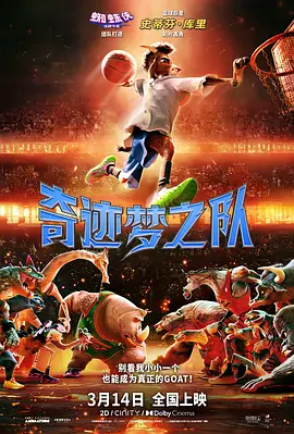 av男人天堂av