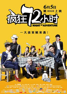 旧里番4480未删减无修中字幕