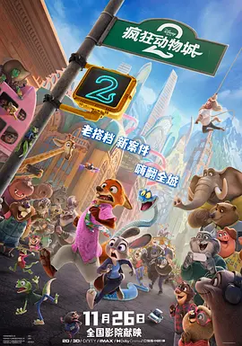 男的操女的在线观看