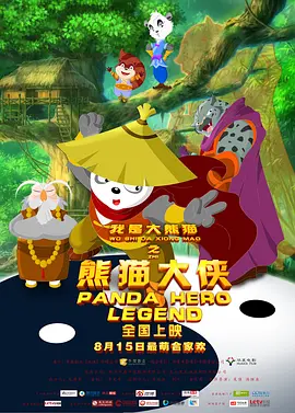 欧美激情人成日本在线视频