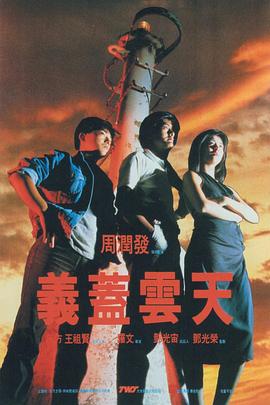 一本岛一区在线观看不卡