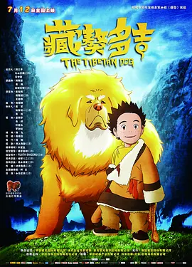 国产成人99精品免费观看