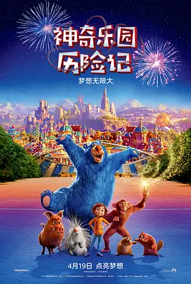 下部无遮挡直接观看