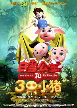 涩涩涩久久久久精品久久