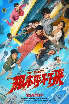 免费看欧美一级特黄a大片一