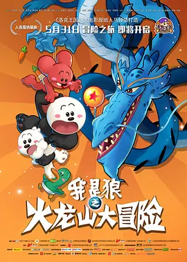 久久www免费人成精品