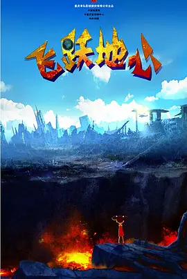 朋友的妈妈