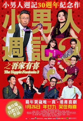 www中文字幕在线观看