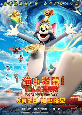 精品丝袜美腿国产一区
