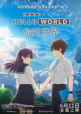 av免费直接看