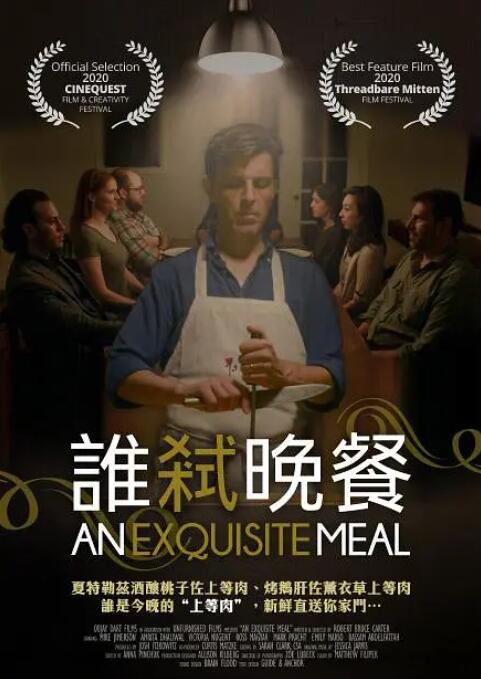 亚洲综合九九