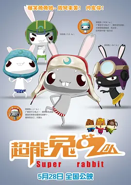 日本伦理片免费