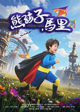 福利精品视频