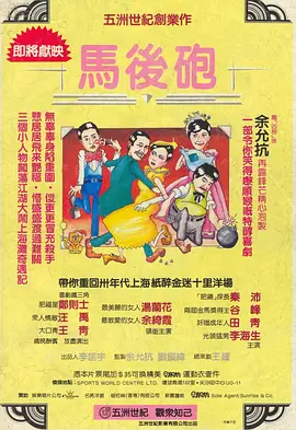 色噜噜狠狠色综合网图区
