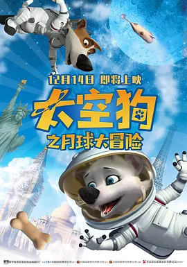 国产色产综合色产在线观看视频